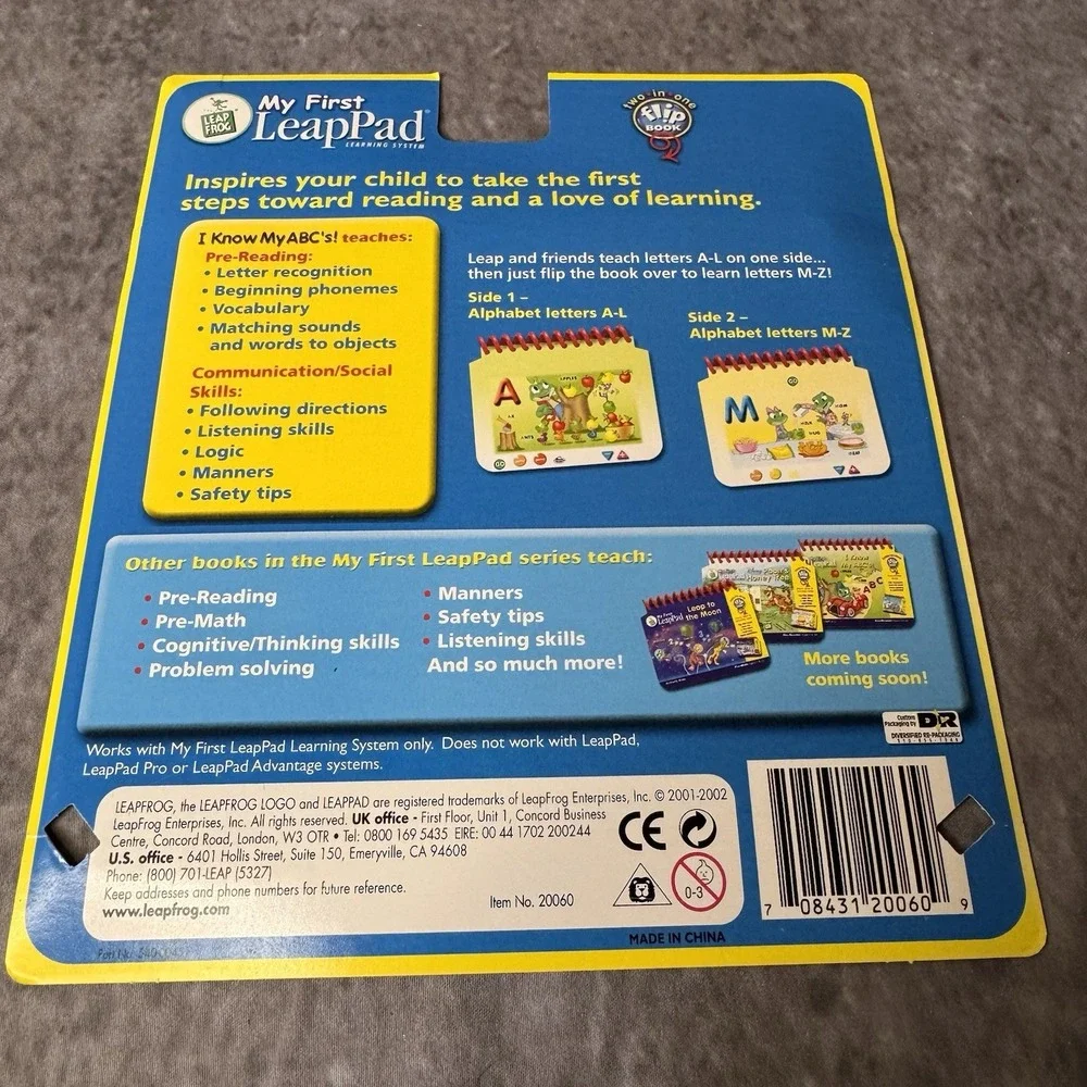 Leapfrog new my